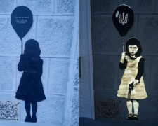 Хто в Запоріжжі малює інтерактивні зникаючі графіті - подробиці про художників та їхні роботи