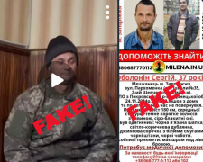 &quot;Ворожа пропаганда&quot; - у запорізькому ТЦК прокоментували відео з &quot;мобілізованим інвалідом, який потрапив у полон&quot;