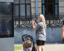 У Запоріжжі відкрили цифровий меморіал у пам&#039;ять про загиблих захисників (фото, відео)