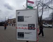 Ляльки, прем'єри та екскурсії: як цікаво провести вихідні у Запоріжжі та трохи відволіктися