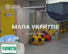 Як працює інтерактивна мапа укриттів у Запоріжжі, фото: Запорізька міська рада 