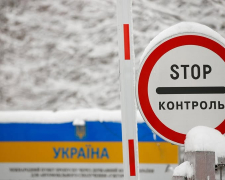 Втеча за кордон зірвалася: мешканець Запорізької області потрапив у пастку прикордонників (фото)