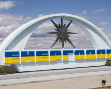 Викрали і оголосили шпигуном - окупанти засудили хлопця з Енергодара на 12 років (фото)
