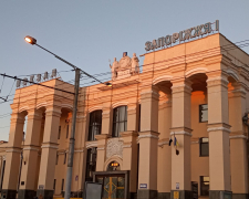 Вокзал "Запоріжжя-1", фото Світлани Олійник