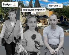 Трагедія на дачі - після вибуху газового балона у Запорізькому районі загинула майже вся родина (фото)