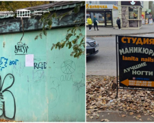 У двох районах Запоріжжя прибрали незаконний гараж і російськомовні вивіски (фото)