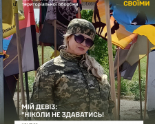 Від ресторану до фронту - як мешканка Токмака рятує життя наших захисників на передовій (фото)