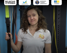 У Запоріжжі відкрився новий простір фізичної реабілітації, фото: Запорізька обласна служба зайнятості