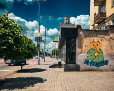 Грози, дощі та комфортне тепло - якою буде погода у Запоріжжі на межі весни й літа