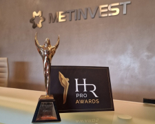 Проєкт Метінвесту з HR-аналітики переміг у премії Hr Pro Awards