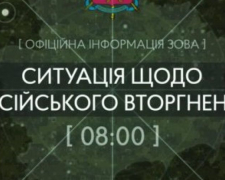 За добу на Запоріжжі зруйнована чортова дюжина цивільних об&#039;єктів