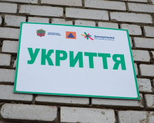 Ще два укриття у Запоріжжі стали безпечнішими та комфортнішими для містян