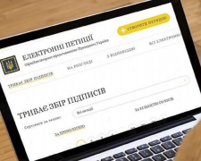 Українці звернулися до Президента з пропозицією щодо мобілізації – про що петиція