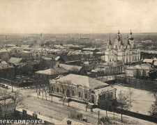 Перший Почесний Громадянин міста - за що у Запоріжжі нагородили званням відомого графа