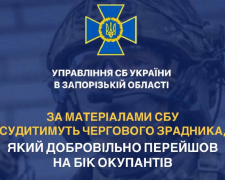 Прислужував росіянам та давав &quot;правильні&quot; інтерв&#039;ю - СБУ викрила зрадника-лікаря з окупованого Енергодара 