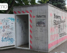 У Хортицькому районі прибрали модульне укриття, де раніше оселився безхатько. Тим часом у Запорізькій області продовжується масштабне інспектування