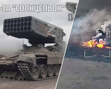 Феєрверк вартістю у 8 мільйонів доларів: на Запорізькому напрямку знищили пекельний вогнемет «Сонцепьок» (відео)