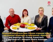 Пережив операцію без наркозу і полон - захисник отримав можливість повернутись в Україну завдяки програмі "Вдома"