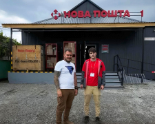 «Нова пошта» у Комишувасі: відділення, що стало опорою громади, припиняє роботу