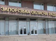 Пройшли реєстрацію кілька нових депутатів Запорізької обласної ради