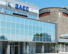 На межі ядерної катастрофи - МАГАТЕ попереджає про критичну ситуацію на Запорізькій АЕС