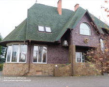 Велика прийомна родина повернулася до України та отримала новий дім у Запоріжжі