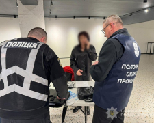 На Запоріжжі викрили шахрайство з компенсаціями, фото: Поліція Запорізької області