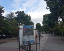 На запорізькому бульварі відкрили фотовиставку, що передає справжню атмосферу життя бійців &quot;Кара-Дагу&quot;