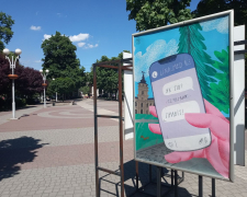 На вулицях Запоріжжі з&#039;явилися нові плакати воєнного часу - фото