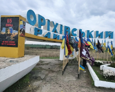 Оріхівська стела до російського обстрілу