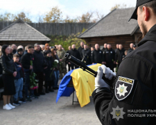 Назавжди в строю - у Запоріжжі попрощалися із загиблим поліцейським-спецпризначенцем Сергієм Ярмоновим (фото, відео)