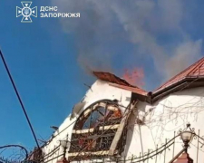 Фото ДСНС Запоріжжя