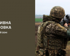 Бої не вщухають - яка ситуація на Запорізькому напрямку станом на 16 грудня 