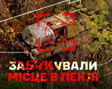 На Запоріжжі знищили ворожі комплекси ППО росіян