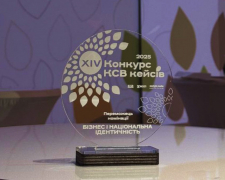 «М86: Літопис оборони Маріуполя» від «Серце Азовсталі» отримав престижну нагороду CSR Ukraine 2025