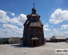 У Запоріжжі вперше показали кістки мамонта, які 16 років зберігаються у заповіднику &quot;Хортиця&quot;