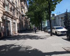 Куди піти у Запоріжжі у вечір п&#039;ятниці та у вихідні - буде багато заходів до Міжнародного дня захисту дітей