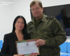 У Мелітополі експосадовицю підозрюють у розкраданні коштів і співпраці з окупантами, фото: Прокуратура Запорізької області