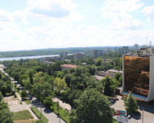 Запоріжжя з висоти. Фото: Антоніна Фролова