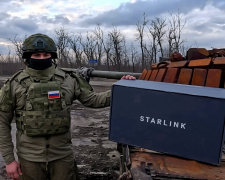 СБУ попереджає про вербування українців для незаконної реєстрації Starlink на користь РФ
