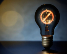 20 січня у Запорізькій області - графіки відключень електропостачання