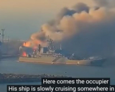 Кадри знищення ворожого корабля у Бердянську потрапили до патріотичного кліпу