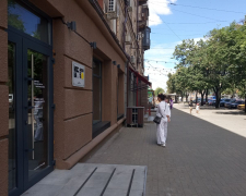 Запоріжжя, фото Світлани Олійник