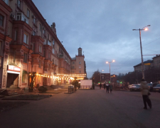 Тепліше, але зі снігом: якою буде погода на Запоріжжі наступного тижня