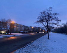 Яка погода буде на початку нового робочого тижні у Запоріжжі - прогноз