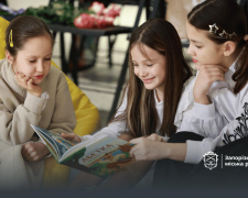 Презентація дитячих книг запорізьких письменників, фото Запорізької міської ради