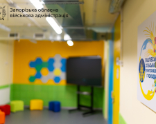 У Запорізькому районі скоро відкриють підземну школу з &quot;родзинкою&quot; - фото, відео