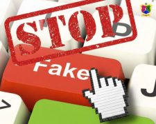 Евакуація жителів селища Кушугум: що насправді відбувається у Запорізькому районі - заява