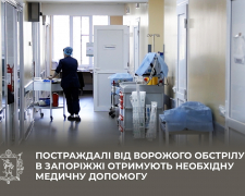 Серед поранених — діти: лікарі розповіли про стан постраждалих внаслідок обстрілів Запоріжжя