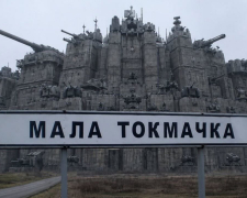 Ворожий мотоцикл із бою біля Малої Токмачки тепер експонується в Києві поруч із німецьким BMW часів Другої світової війни
